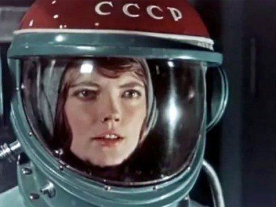 Мечте навстречу