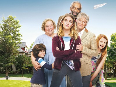 Великолепная Гилли Хопкинс