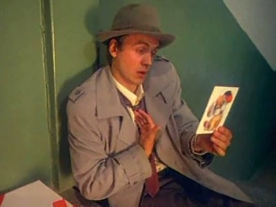 Сыскное бюро «Феликс»