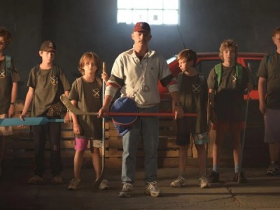 Большие мечты