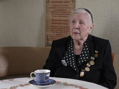 Блокада. Восхождение