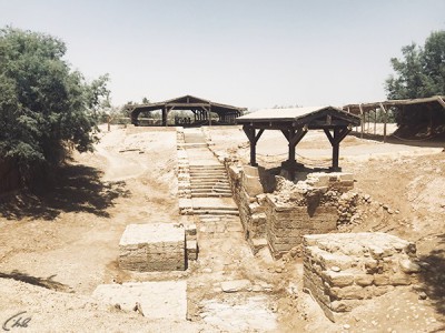 Страна за священной рекой. Где крестился Христос?