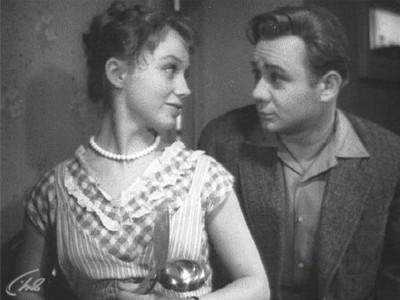 Повесть о молодожёнах