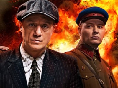 СМЕРШ. Дорога огня