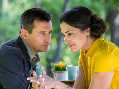 Нож в сердце