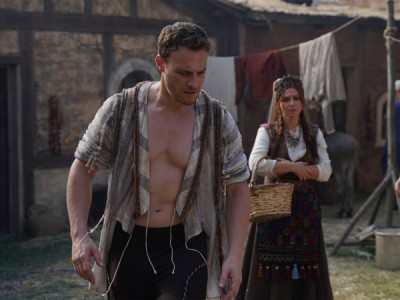 Холоп. Великолепный век