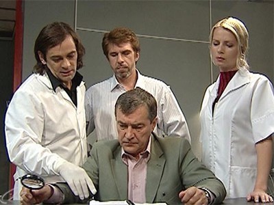 Безмолвный свидетель