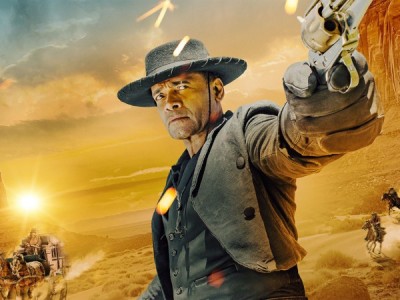 Отряд преступников