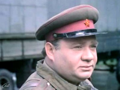 Под каменным небом