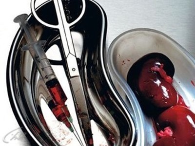 Взгляд изнутри