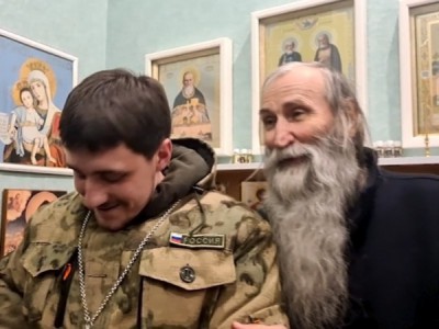 Священная война