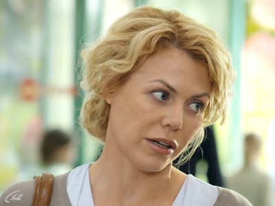 Отпуск летом