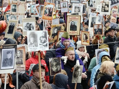 Бессмертный полк. Парад Победы