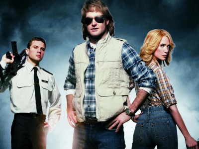 СуперМакГрубер