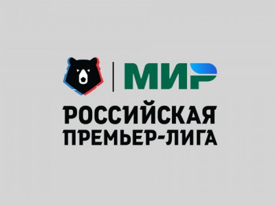 Футбол. МИР Российская Премьер-Лига. Тур 3