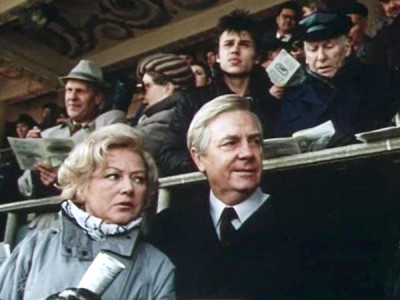 Радости земные