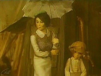 Честное слово