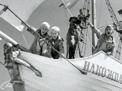 Свистать всех наверх!