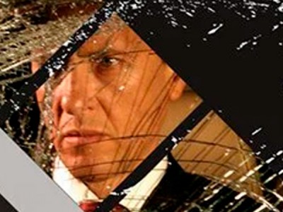 На те же грабли