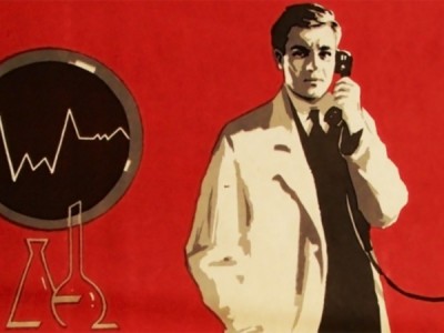 Выстрел в тумане