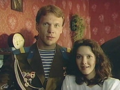 Всё будет хорошо