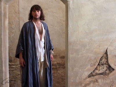 Загадки жизни Иисуса