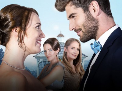 Зимняя свадьба