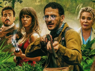 Сокровища джунглей