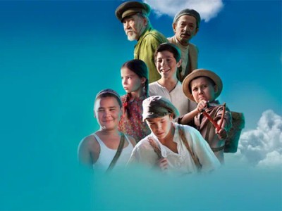 Отряд Таганок