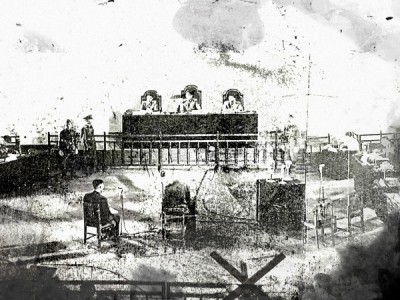 Во имя справедливости