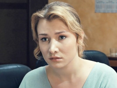 Я иду тебя искать. Одержимость