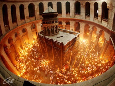 Схождение Благодатного огня. Прямая трансляция из Иерусалима