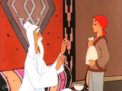 Чудесный сад