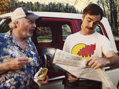 Кто не спрятался, я не виноват