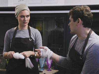 Солёная карамель