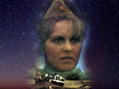 Свидание на Млечном пути