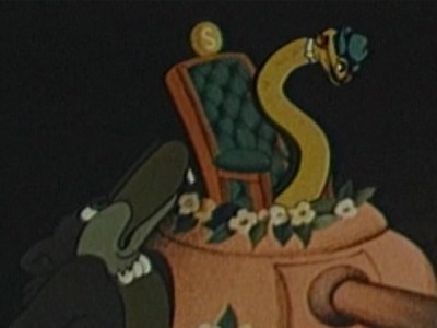 Скорая помощь