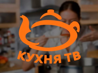 Кулинарное расследование