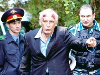 Ошибка следствия