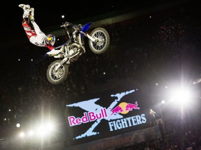 50 этапов X-Fighters