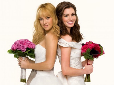 Война невест