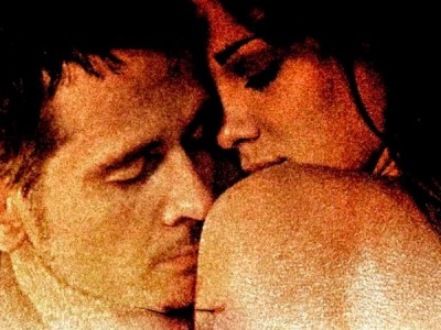 Шрам Сербии