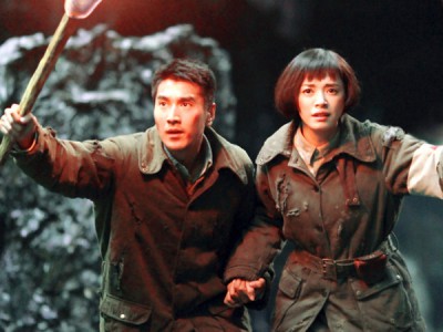 Хроники призрачного племени