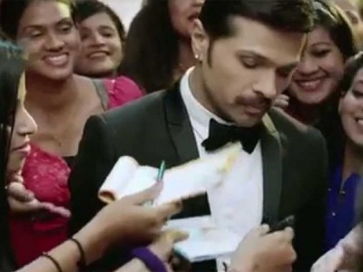 Разоблачение