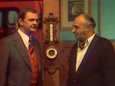 Телеспектакль Игра. Запись 1979 года