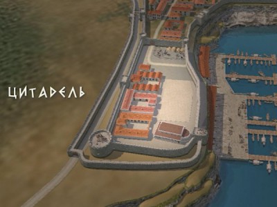 В поисках святого города