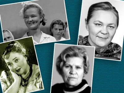 Чёрная метка для звезды