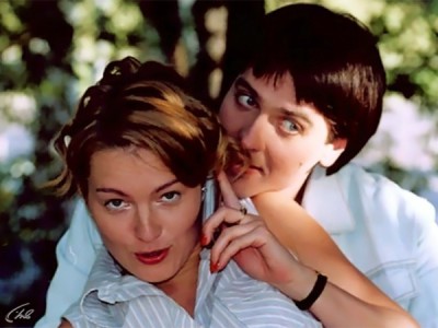 Подари мне жизнь