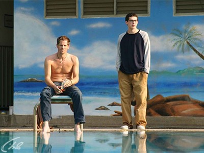 Король-слон