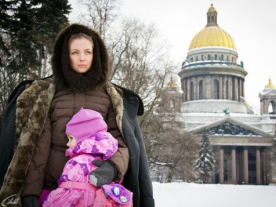 На край света